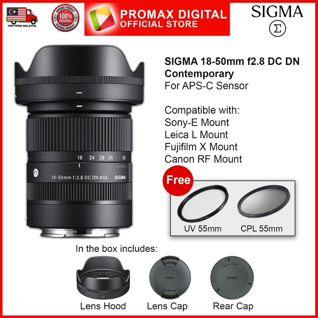 Sigma 18-50mm f2.8 DC DN Contemporary Lens (Sony E / Canon RF / Fuji X mount)