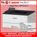 CANON imageCLASS LBP243dw II LBP248x II MONOCHROME LASER PRINTERS AUTO DUPLEX PRINTING