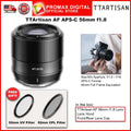 TTArtisan APS-C AF 56mm f1.8 Large Aperture Camera Lens for E X and Z Mount ttartisan