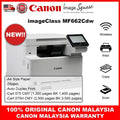 CANON MF662Cdw imageClass Wireless Color All in one Colour Laser Printer Auto Duplex Printing