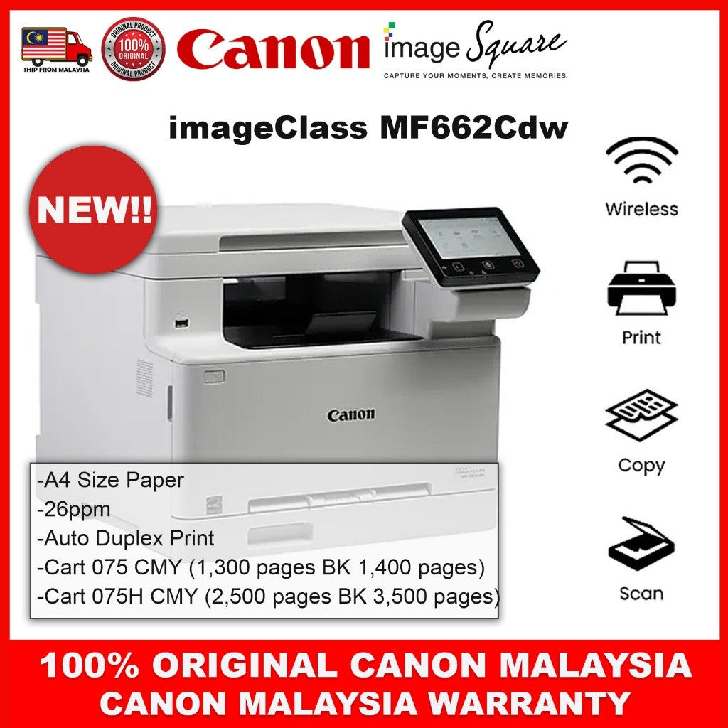 CANON MF662Cdw imageClass Wireless Color All in one Colour Laser Printer Auto Duplex Printing
