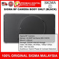 SIGMA BF CAMERA AND 35mm f2 DG DN Contemporary Lens (L Mount)