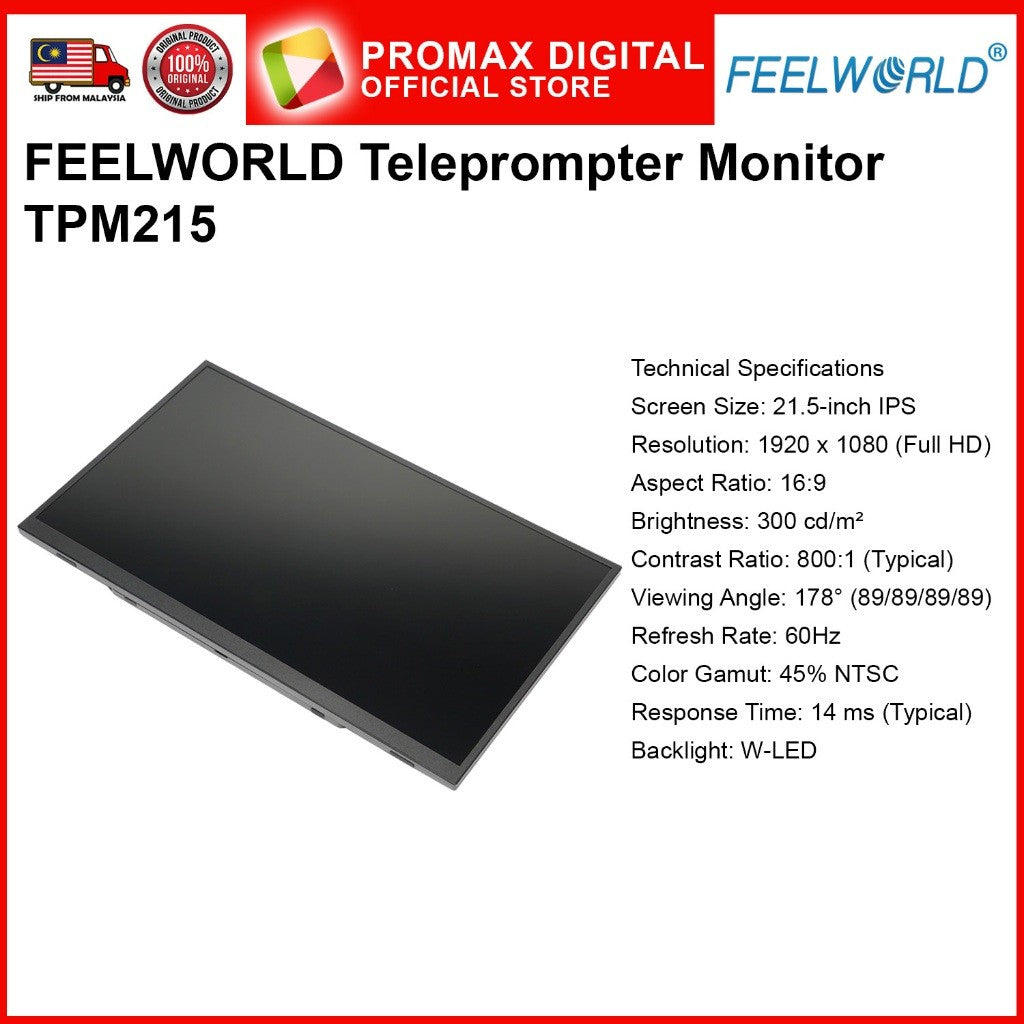FEELWORLD TP21 21 INCH FOLDING TELEPROMPTER AND TPM215 FHD MONITOR FOR TP-21