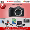 Canon EOS RP Body / with RF24-105 f4-7.1 IS STM Mirrorless Digital Camera (CANON MALAYSIA WARRANTY)