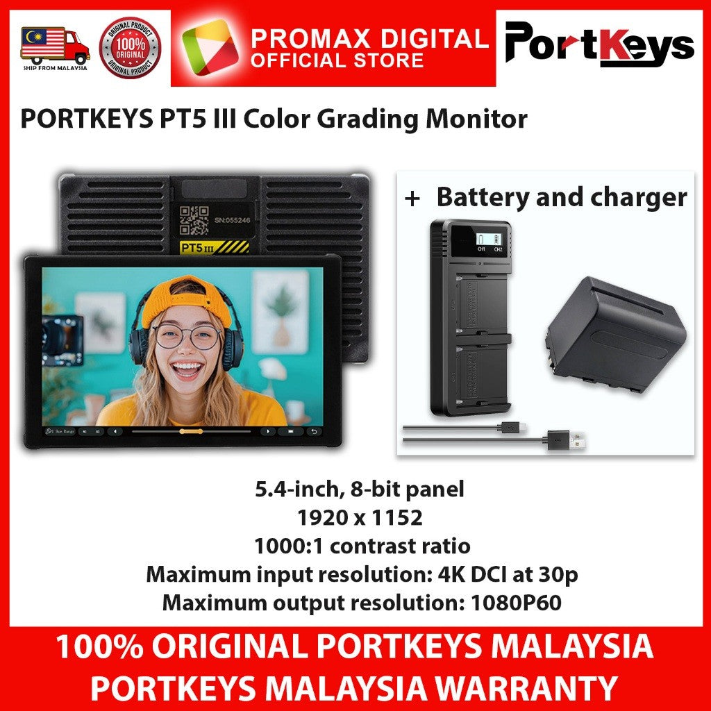 PORTKEYS PT5III COLOR GRADING MONITOR 5.4-inch touchscreen monitor with HDMI input/output ports PT5