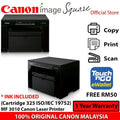 (Touch”N Go RM50) CANON MF3010 IMAGECLASS LASER AIO MONOCHROME PRINTER (Canon Malaysia)