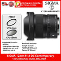 SIGMA 12mm f1.4 DC Contemporary Prime Lens (Sony, Fujifilm, Canon)