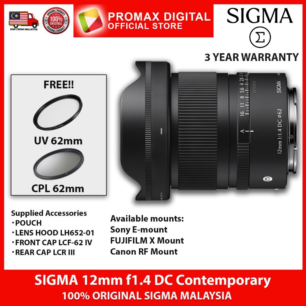 SIGMA 12mm f1.4 DC Contemporary Prime Lens (Sony, Fujifilm, Canon)