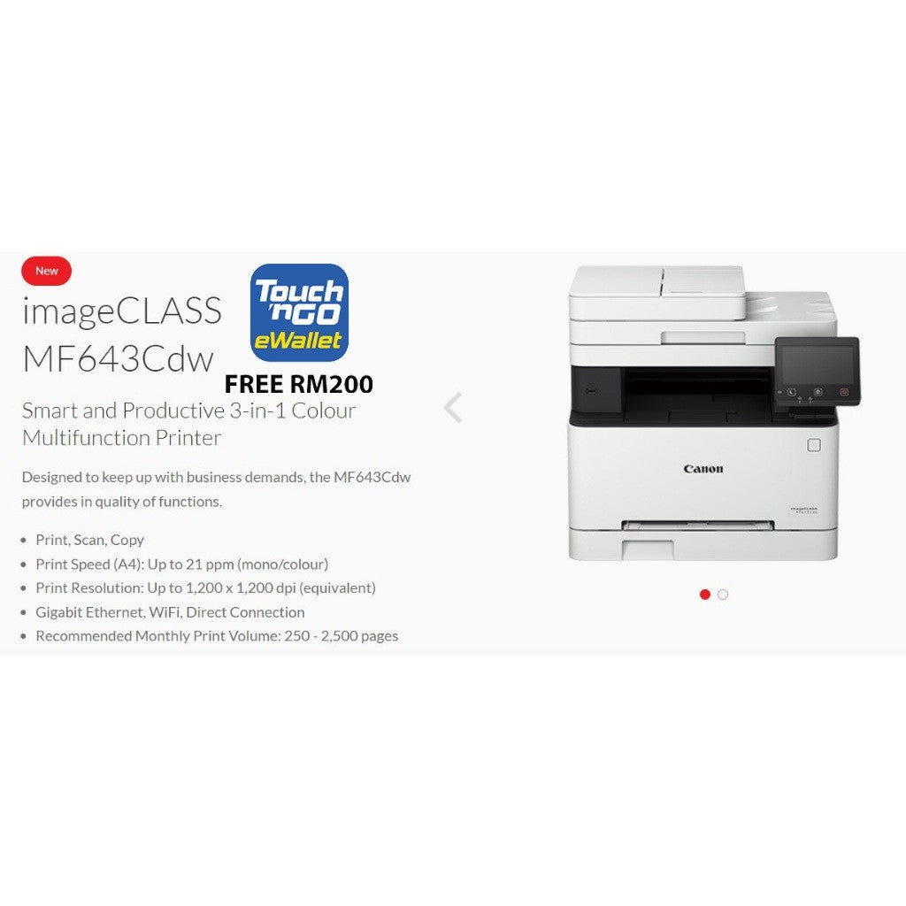 CANON  IMAGECLASS MF641cw MF643cdw Laser AIO Colour All in One Printer