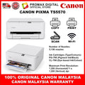 CANON PIXMA TS5570 COLOR INKJET Printer with OLED AUTO DUPLEX PRINTING WIFI WIRELESS AIR PRINT