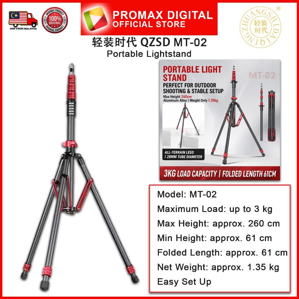 QZSD MT-02 MT-02C PORTABLE LIGHTSTAND MAX LOAD UP TO 3KG EASY SET UP