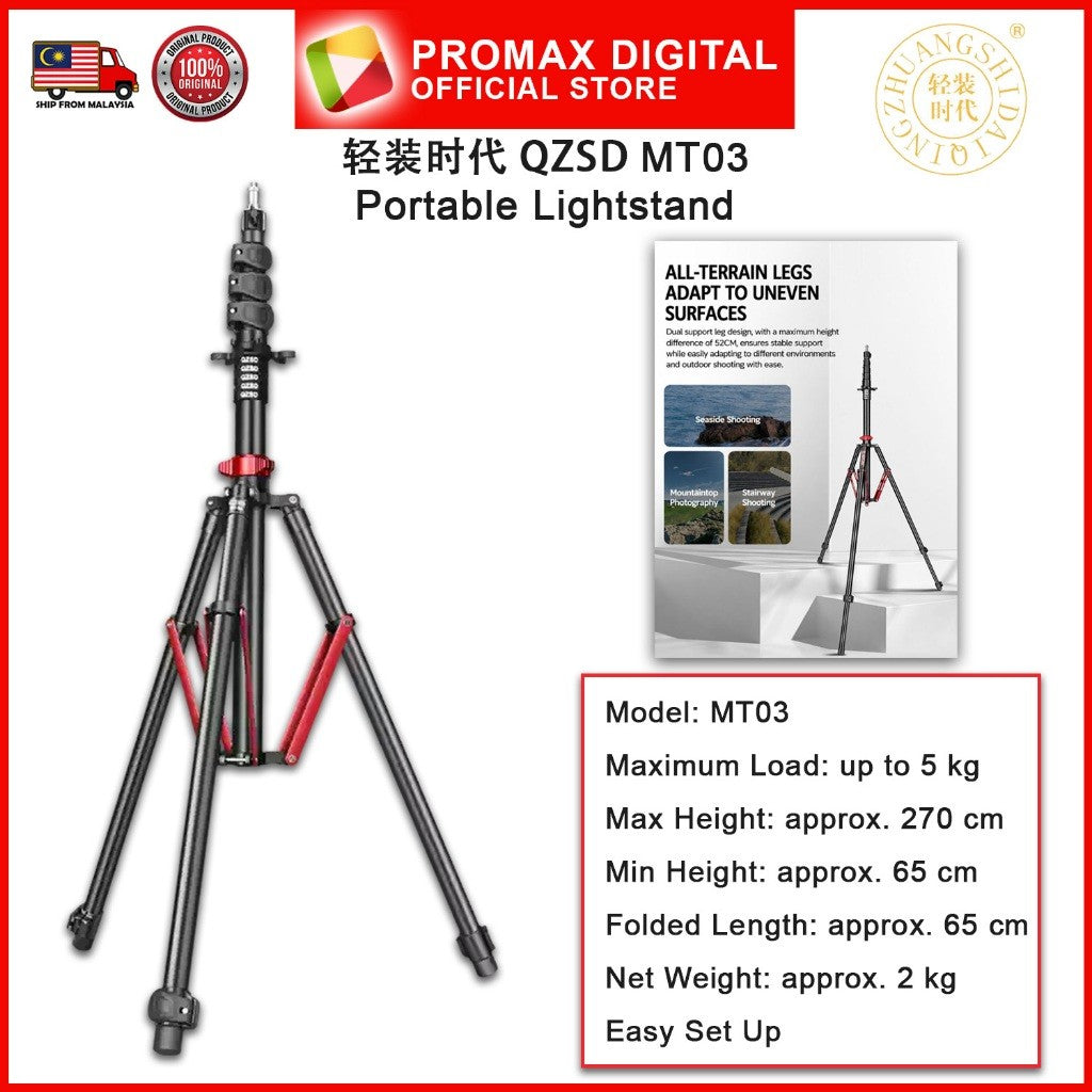QZSD MT-03 Portable Lightstand Easy Set Up Max Load up to 5kg MT03 Light Stand