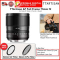 TTArtisan AF Full Frame 75mm f2 Camera Lens for E Z X and L Mount