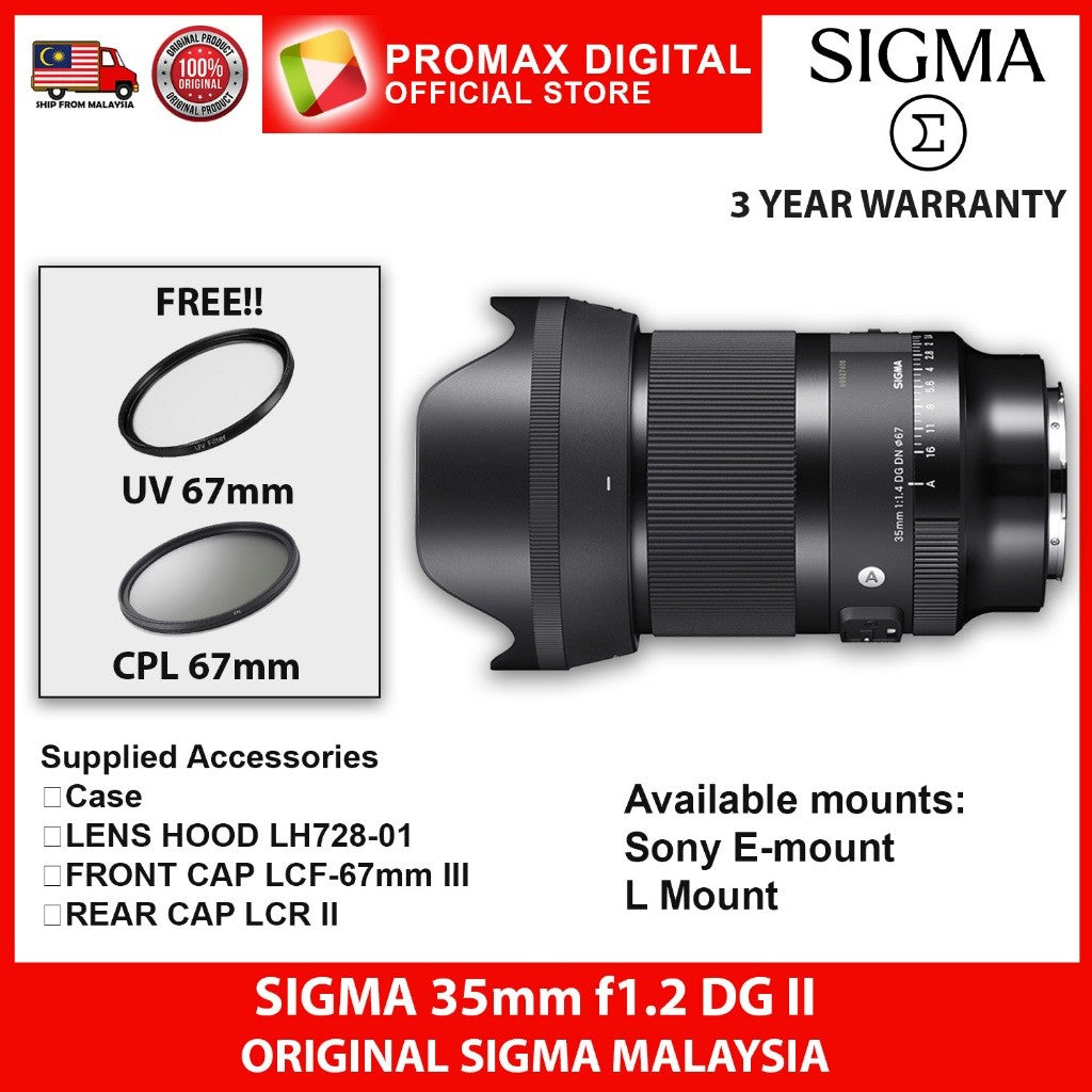 SIGMA 35mm f1.2 ART DG II (Sony E)
