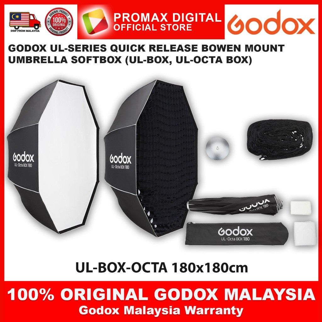 GODOX UL-SERIES 30x45cm 45x60cm 60x90cm 90x120cm 30x90cm UMBRELLA QUICK RELEASE SOFTBOX (BOWEN MOUNT) UL-BOX Octa-Box