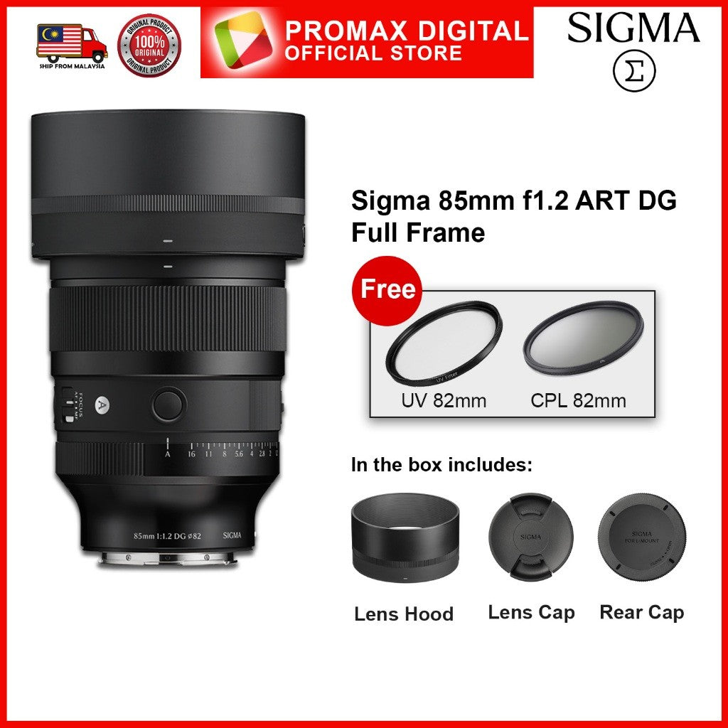 SIGMA 85mm f1.2 DG ART Full Frame Mirrorless Camera Lens for FE and L Mount FREE FILTERS!!