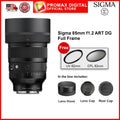 SIGMA 85mm f1.2 DG ART Full Frame Mirrorless Camera Lens for FE and L Mount FREE FILTERS!!