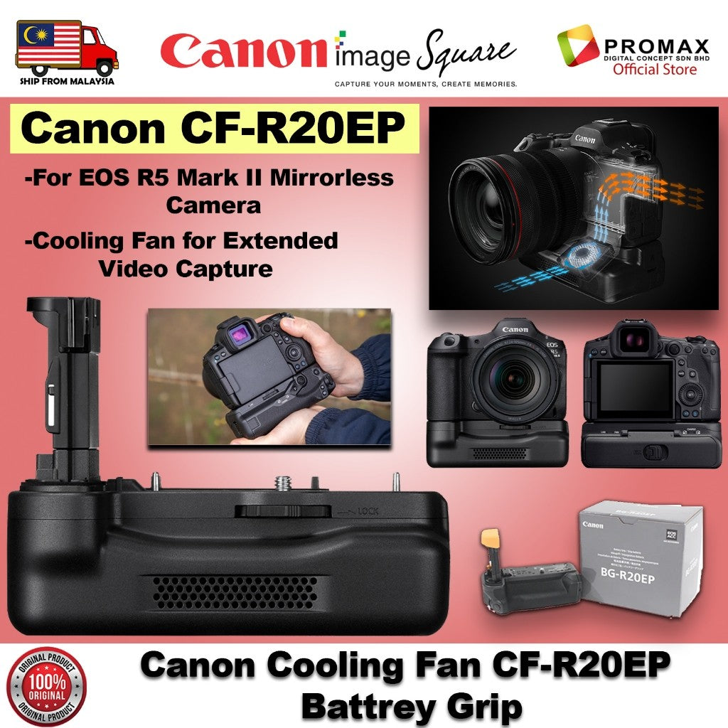 CANON CF-R20EP Battery Grip / Cooling Fan & Ethernet for EOS R5 MKII.