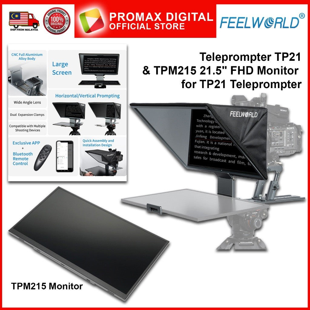 FEELWORLD TP21 21 INCH FOLDING TELEPROMPTER AND TPM215 FHD MONITOR FOR TP-21