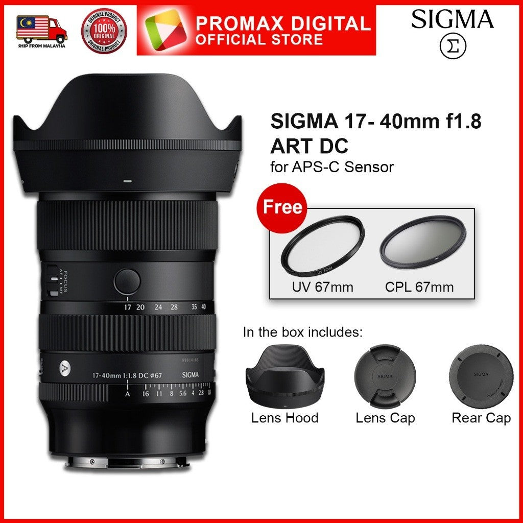 SIGMA 17-40mm F1.8 ART DC Lens (Sony E / Leica L / Fuji X / Canon RF)