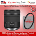 Canon RF15-30mm f/4.5-6.3 IS STM wide angle lens for vlog RF 15-30mm