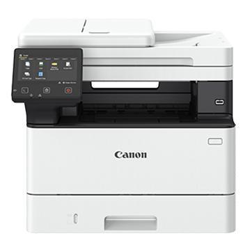 CANON imageCLASS MF461dw / MF465dw / MF469x Monochrome Laser Printer Print Scan Copy