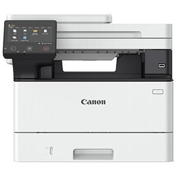 CANON imageCLASS MF461dw / MF465dw / MF469x Monochrome Laser Printer Print Scan Copy