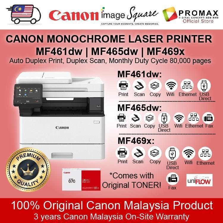 CANON imageCLASS MF461dw / MF465dw / MF469x Monochrome Laser Printer Print Scan Copy