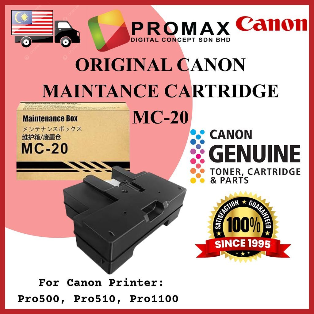 Canon MC-20 Maintenance Cartridge For Printer Pro500 Pro510 Pro1100