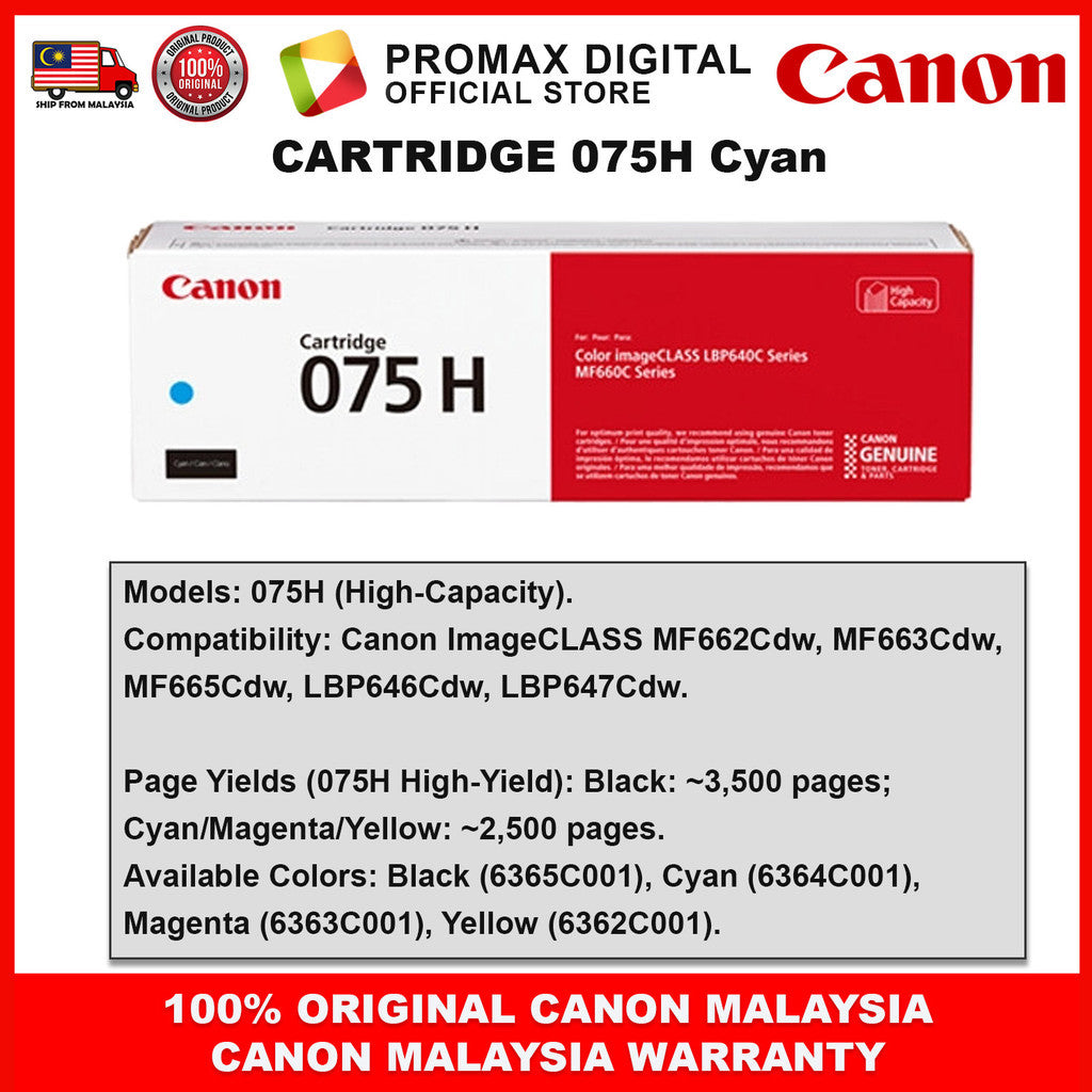Canon Toner Cart 075 / 075H High-Capacity Toner Cartridge  LBP646Cdw LBP647Cdw MF662Cdw MF664Cdw MF667Cx