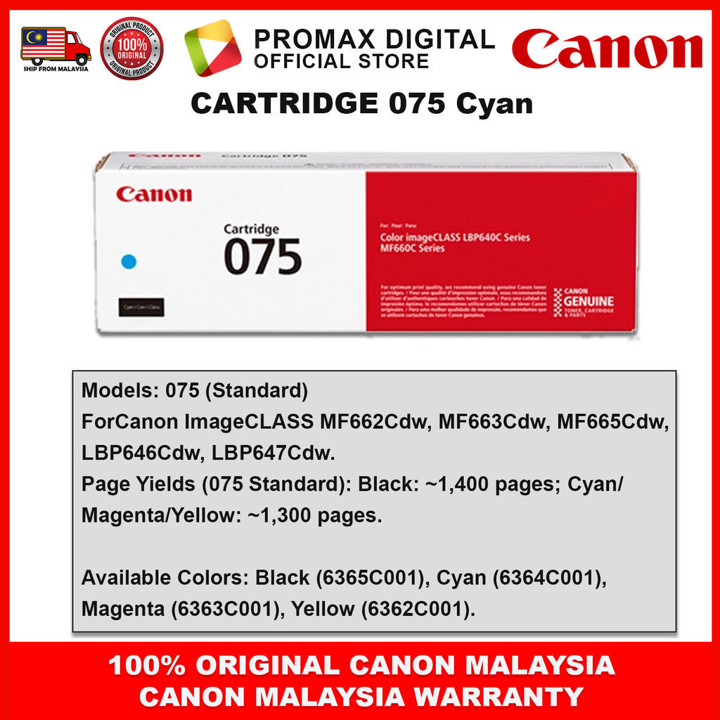 Canon Toner Cart 075 / 075H High-Capacity Toner Cartridge  LBP646Cdw LBP647Cdw MF662Cdw MF664Cdw MF667Cx