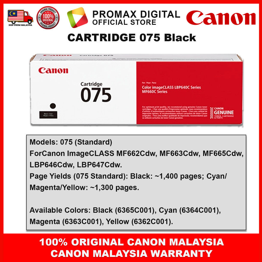 Canon Toner Cart 075 / 075H High-Capacity Toner Cartridge  LBP646Cdw LBP647Cdw MF662Cdw MF664Cdw MF667Cx