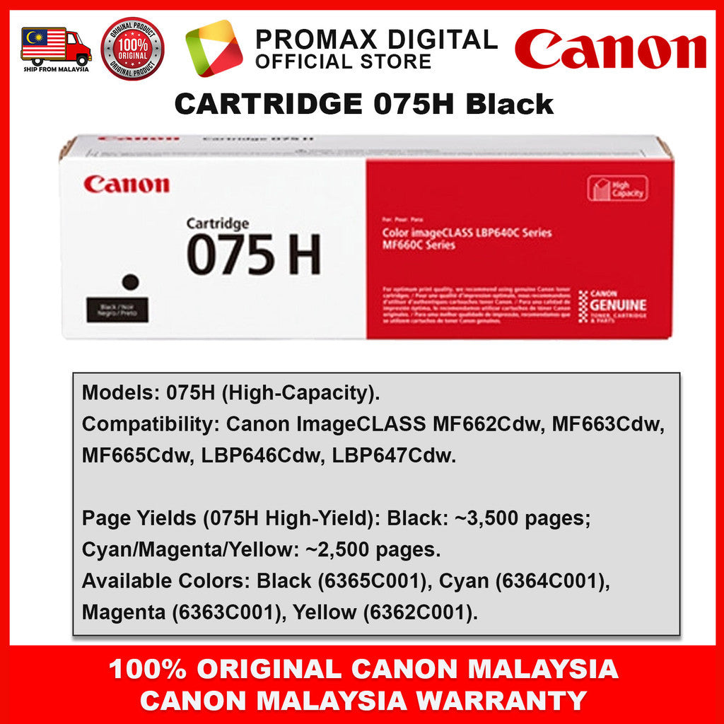 Canon Toner Cart 075 / 075H High-Capacity Toner Cartridge  LBP646Cdw LBP647Cdw MF662Cdw MF664Cdw MF667Cx