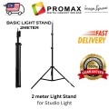 2 meter Light Stand Foldable 2 meter Light Stand Foldable