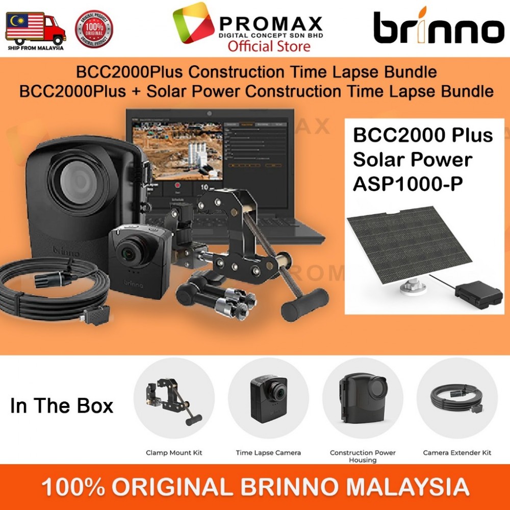 Brinno BCC2000 Plus & BCC2000 Plus Solar Power Construction Time Lapse Bundle Brinno BCC2000 Plus & BCC2000 Plus Solar Power Construction Time Lapse Bundle