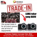 Brinno BCC2000 Plus & BCC2000 Plus Solar Power Construction Time Lapse Bundle Brinno BCC2000 Plus & BCC2000 Plus Solar Power Construction Time Lapse Bundle