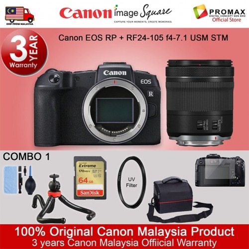 Canon EOS RP With Kit lens RF24-105 f4-7.1 IS STM Mirrorless Digital Camera (ORIGINAL CANON MALAYSIA WARRANTY)