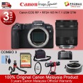 Canon EOS RP With Kit lens RF24-105 f4-7.1 IS STM Mirrorless Digital Camera (ORIGINAL CANON MALAYSIA WARRANTY) Canon EOS RP With Kit lens RF24-105 f4-7.1 IS STM Mirrorless Digital Camera (ORIGINAL CANON MALAYSIA WARRANTY)