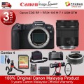 Canon EOS RP With Kit lens RF24-105 f4-7.1 IS STM Mirrorless Digital Camera (ORIGINAL CANON MALAYSIA WARRANTY) Canon EOS RP With Kit lens RF24-105 f4-7.1 IS STM Mirrorless Digital Camera (ORIGINAL CANON MALAYSIA WARRANTY)