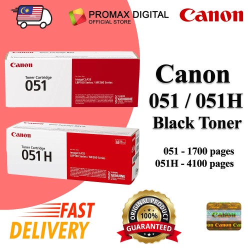 Canon 051 / 051H Black Toner for use with imageCLASS LBP162dw,  MF266dn / MF269dw