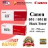 Canon 051 / 051H Black Toner for use with imageCLASS LBP162dw,  MF266dn / MF269dw