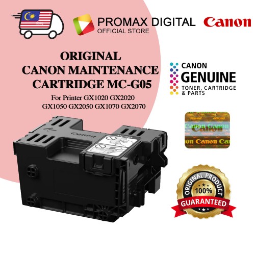 Canon Original MC-G05 Maintenance Cartridge For GX1020, GX2020, GX1050, GX2050, GX1070, GX2070 Printers