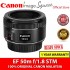 Canon EF 50mm f1.8 STM lens (Original Canon Malaysia)