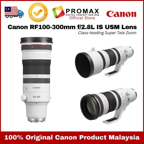 Canon RF100-300mm f/2.8L Class-leading Super Tele Zoom IS USM Lens