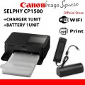 Canon Selphy CP-1500 Wireless mobile Portable Printer - 1 Year Canon Warranty ( replacement for CP-1300 ) Canon Selphy CP-1500 Wireless mobile Portable Printer - 1 Year Canon Warranty ( replacement for CP-1300 )