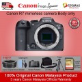 CANON EOS R7 BODY with FREE Canon Mount Adapter and Memory Card / Mirrorless Camera CANON EOS R7 BODY with FREE Canon Mount Adapter and Memory Card / Mirrorless Camera