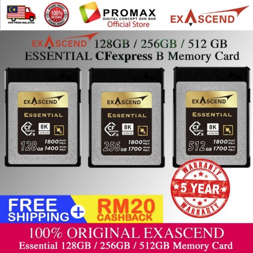 EXASCEND ESSENTIAL 128GB/256GB /512GB CFexpress MEMORY CARD TYPE-B (READ 1800MB/S WRITE 1400/1700MB/S)