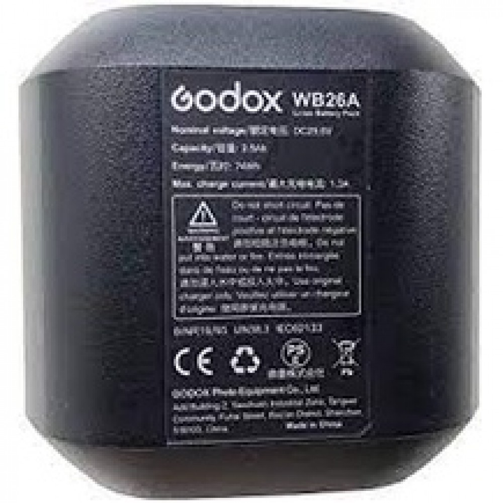 Godox WB26A (UPDATED VERSION) Rechargeable Lithium Ion Battery for AD600Pro 100% Ori GODOX Godox WB26A (UPDATED VERSION) Rechargeable Lithium Ion Battery for AD600Pro 100% Ori GODOX