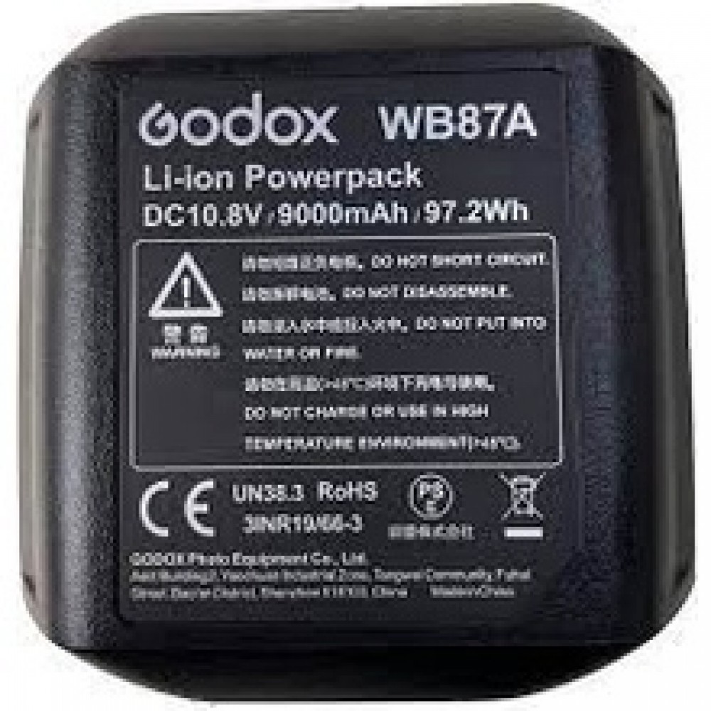 Godox WB87A (UPDATED VERSION) Rechargeable Lithium Ion Battery for AD600BM 100% Ori GODOX Godox WB87A (UPDATED VERSION) Rechargeable Lithium Ion Battery for AD600BM 100% Ori GODOX