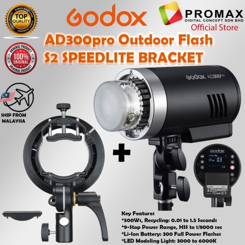 Godox AD300PRO OUTDOOR FLASH BATTERY POWERED WIRELESS TTL STROBE Original GODOX Malaysia